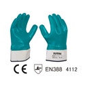 XL Heavy Nitrile Gloves, TOTAL TOOLS